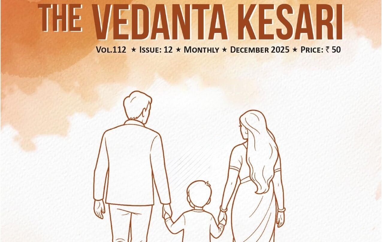 Raise Not Just Children, but Conscious Citizens!